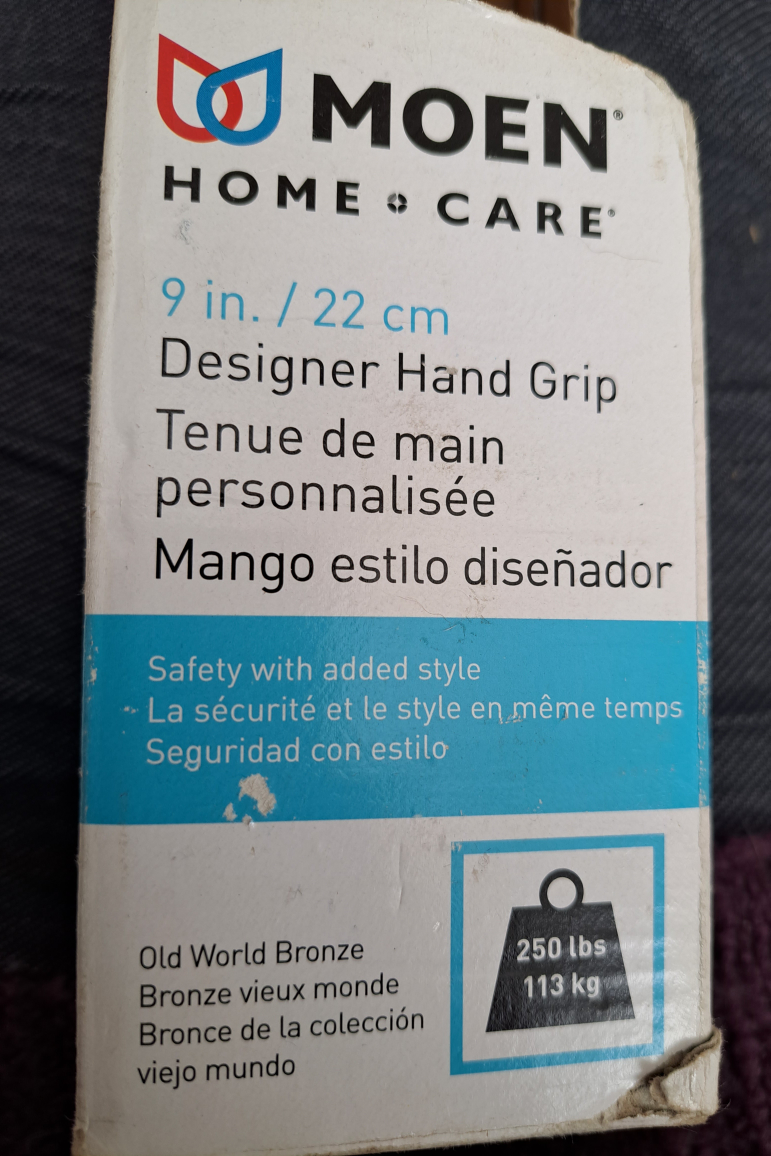 Moen Shower Safety Grab Bar (bronze) image indicator(4)