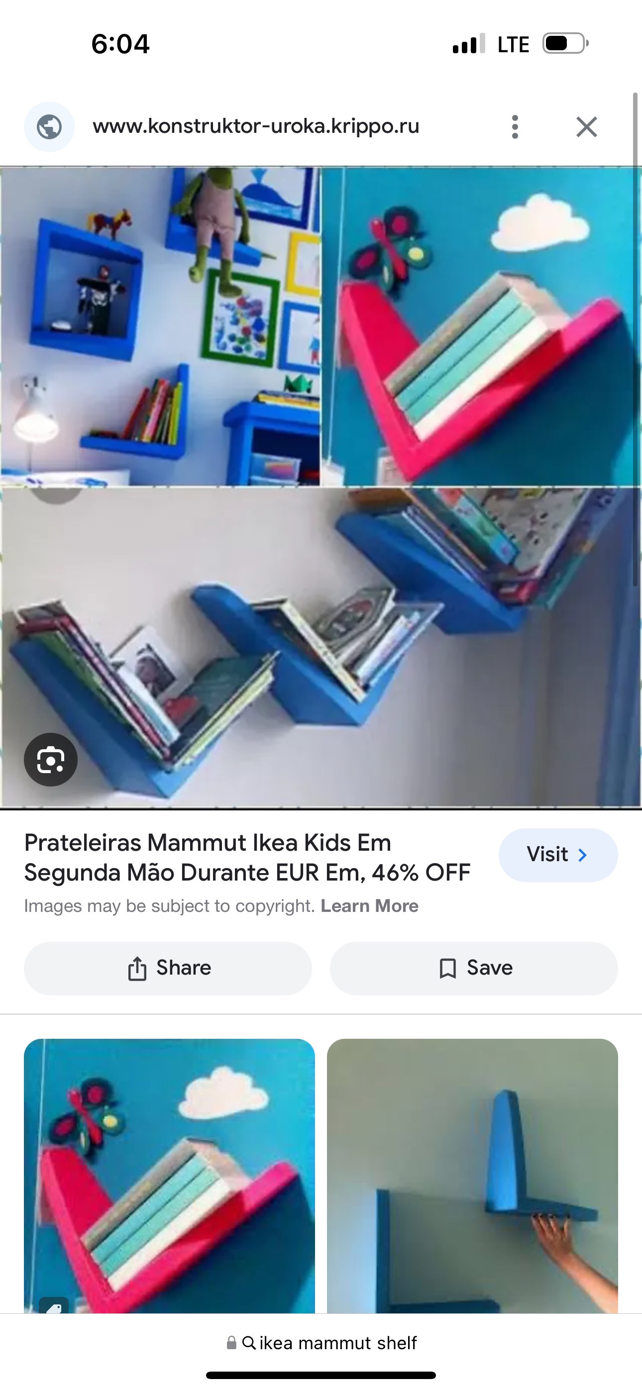 IKEA shelf kids room image indicator(3)