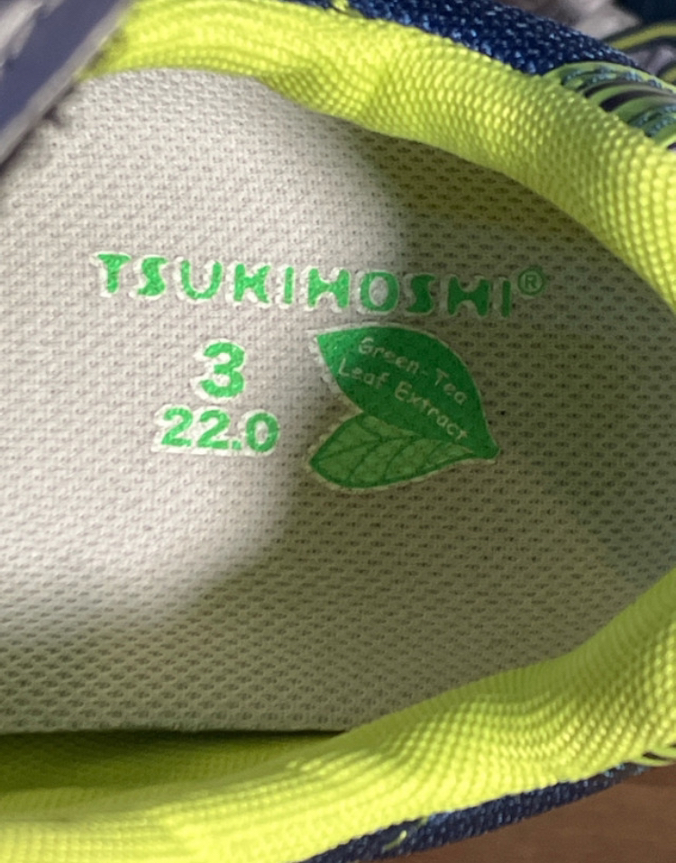 tsukihoshi kids shoes - photo 3