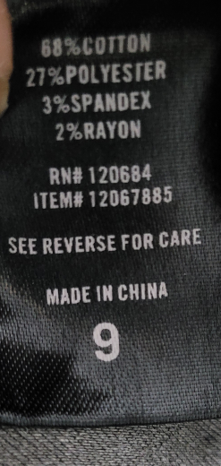 🆕️Hot Topic Denim/Jeggins image indicator(8)