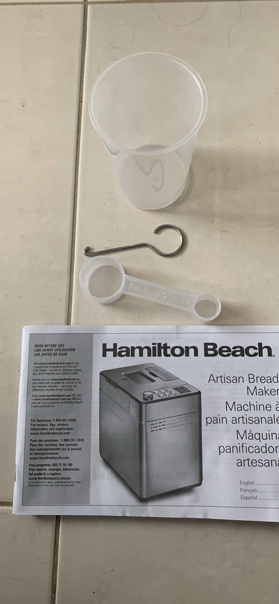 Premium dough and bread maker with 14 programmed cycles image indicator(7)