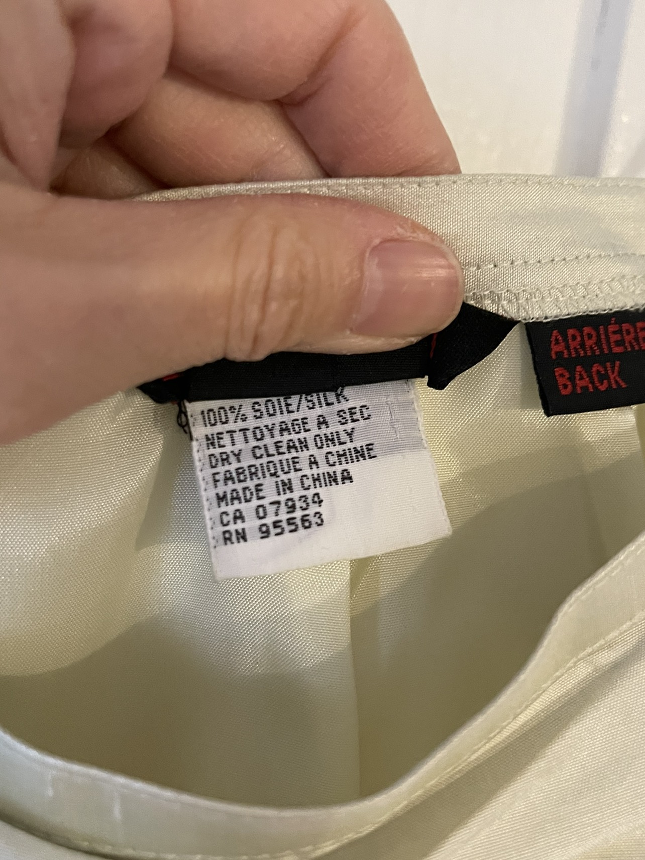 Simon Chang 100% Silk midi skirt image indicator(3)