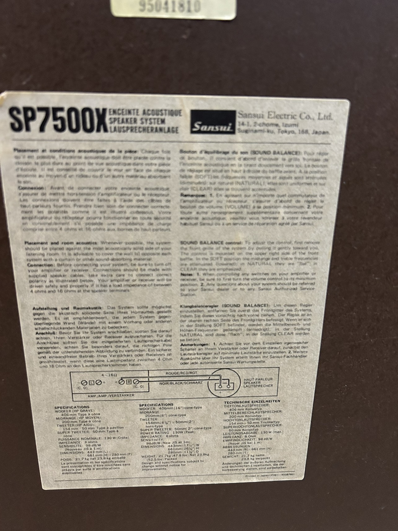 Sansui SP7500x 4 way speaker vintage loudspeaker - photo 3