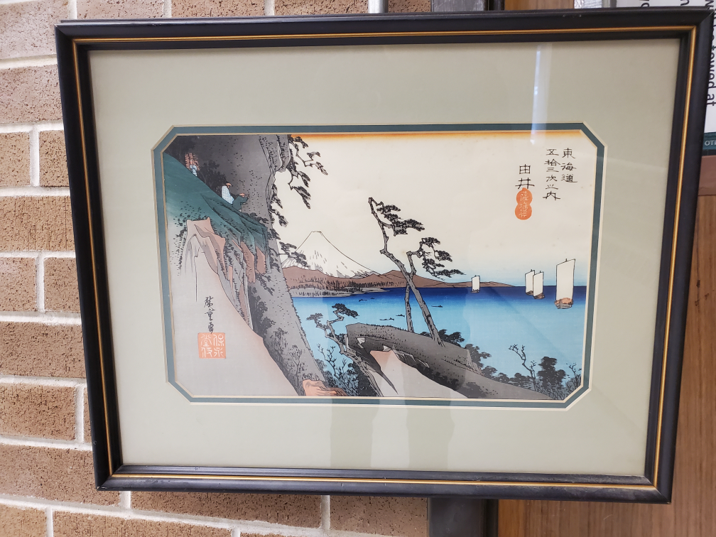 Authentic Japanese art work image indicator(10)