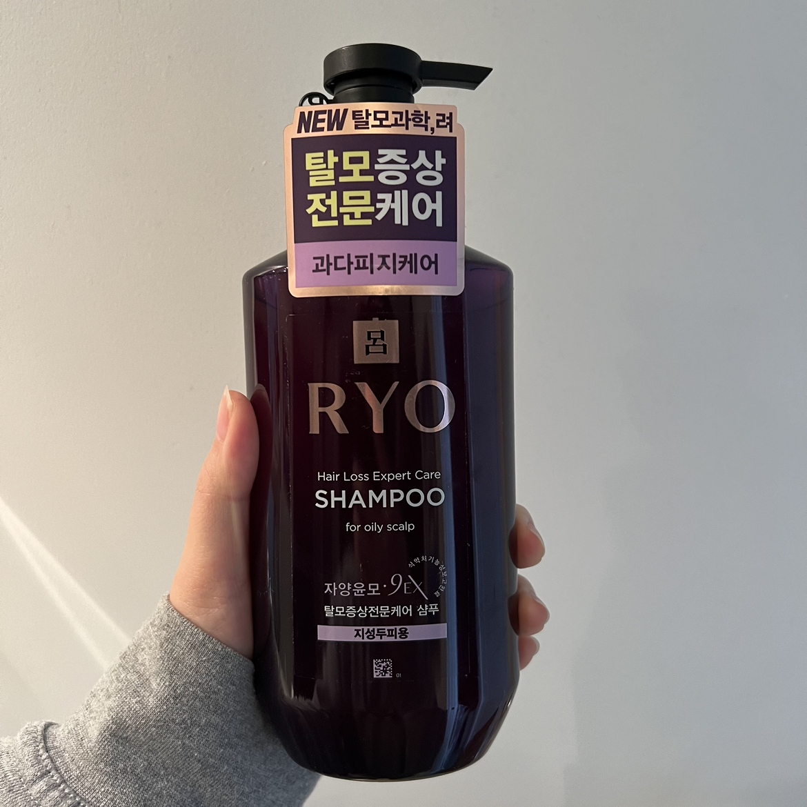NEW Ryo Hair Loss Shampoo for Oily Scalp thumbnail