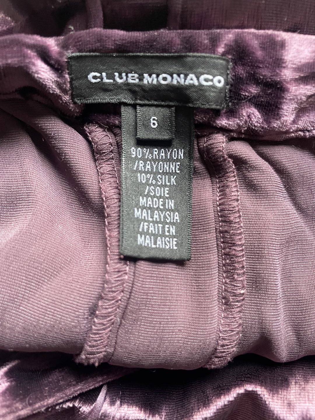 Vintage silk velvet skirt image indicator(5)