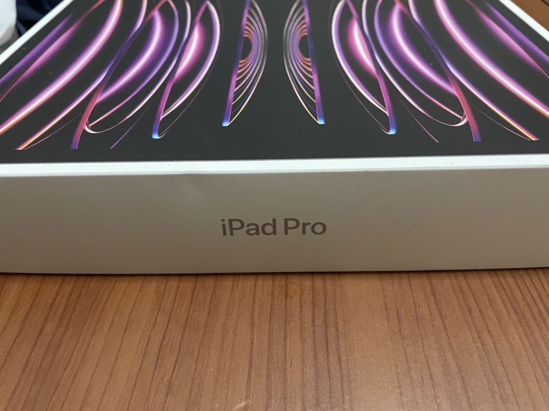 Apple iPad Pro ‘Box’ #freecycle