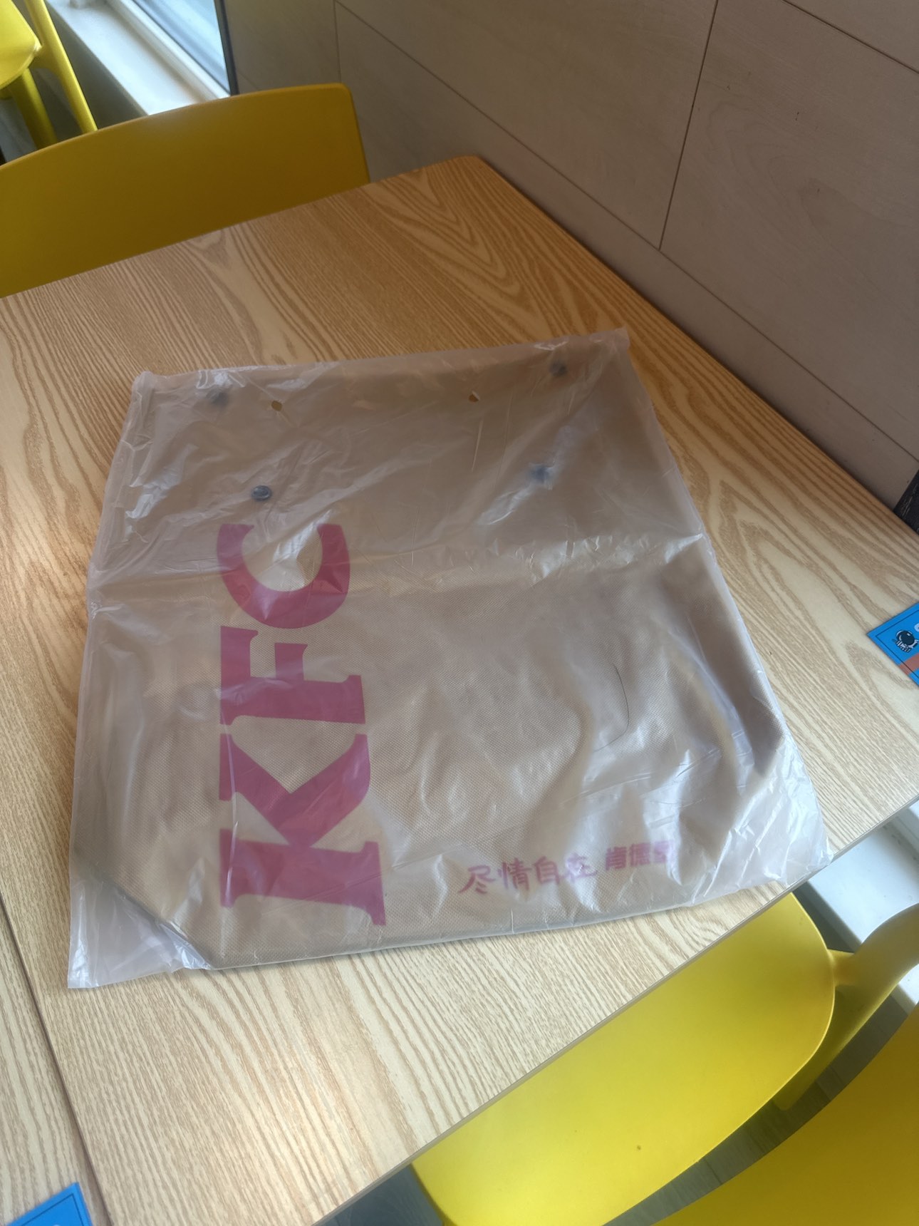new Back pack - photo 3