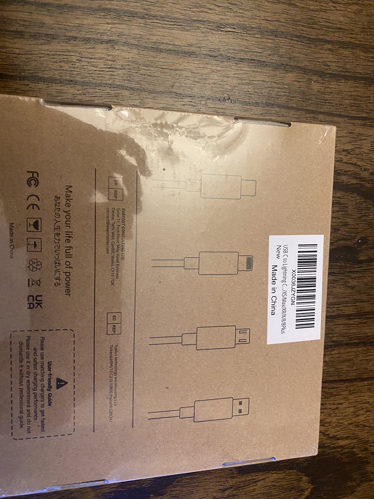 Brand new fast charger and cable image indicator(3)