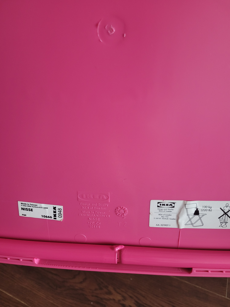 IKEA Chair ONLY $5!! - photo 2