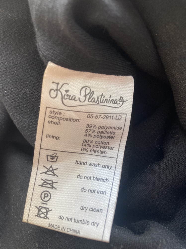 Sequin beanie image indicator(3)