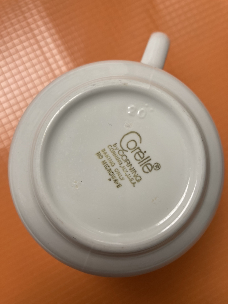 Corelle Cup by Corning USA image indicator(3)