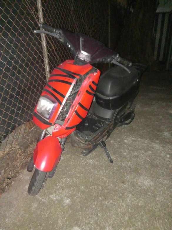 electric scooter
