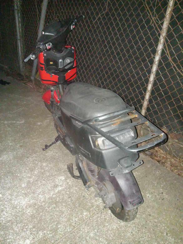 electric scooter - photo 2