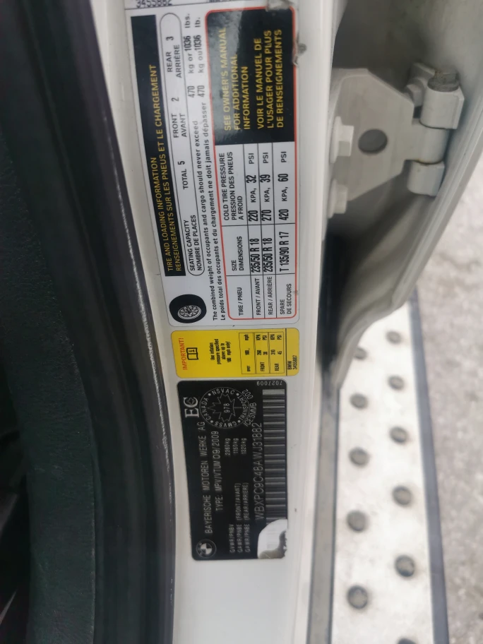 2010 BMW X3 image indicator(2)