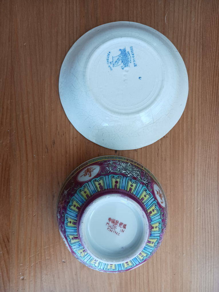 Old bowls image indicator(2)