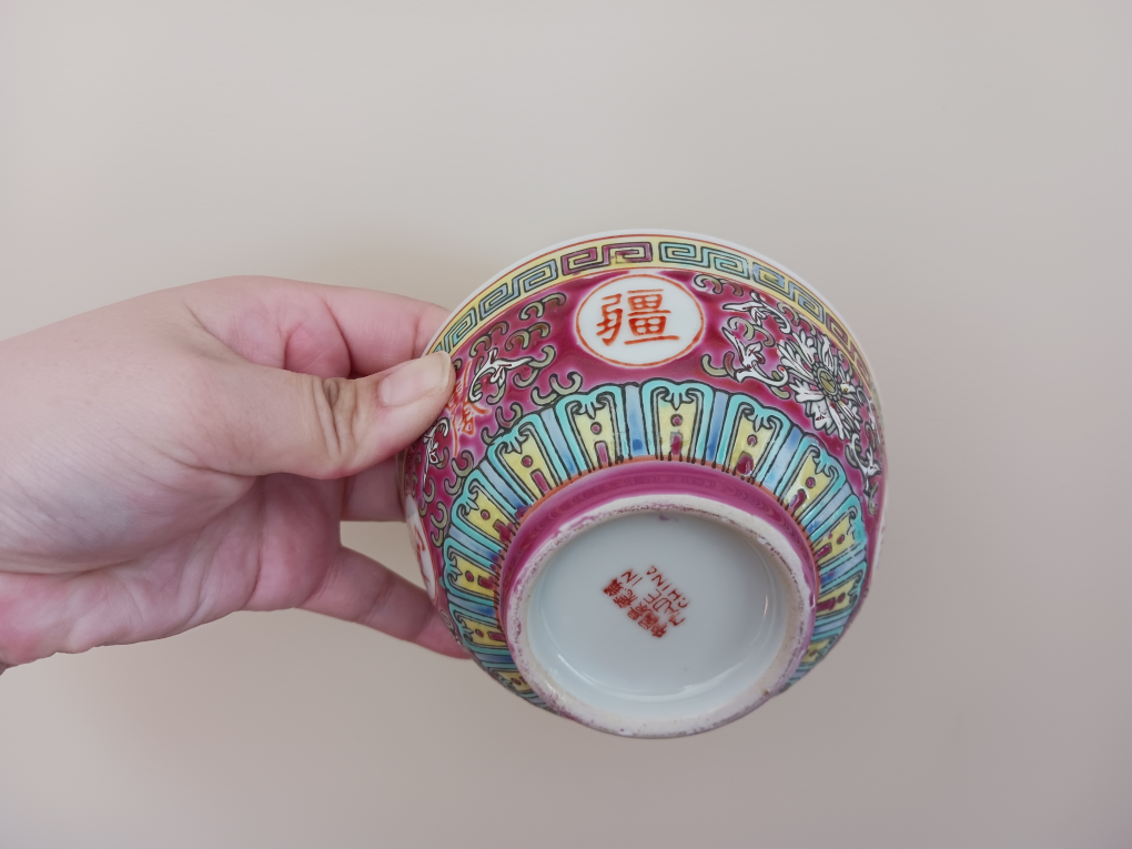 Old bowls image indicator(4)