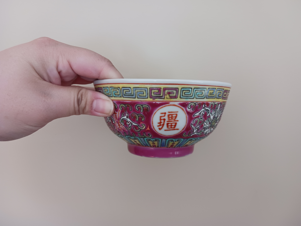 Old bowls image indicator(5)