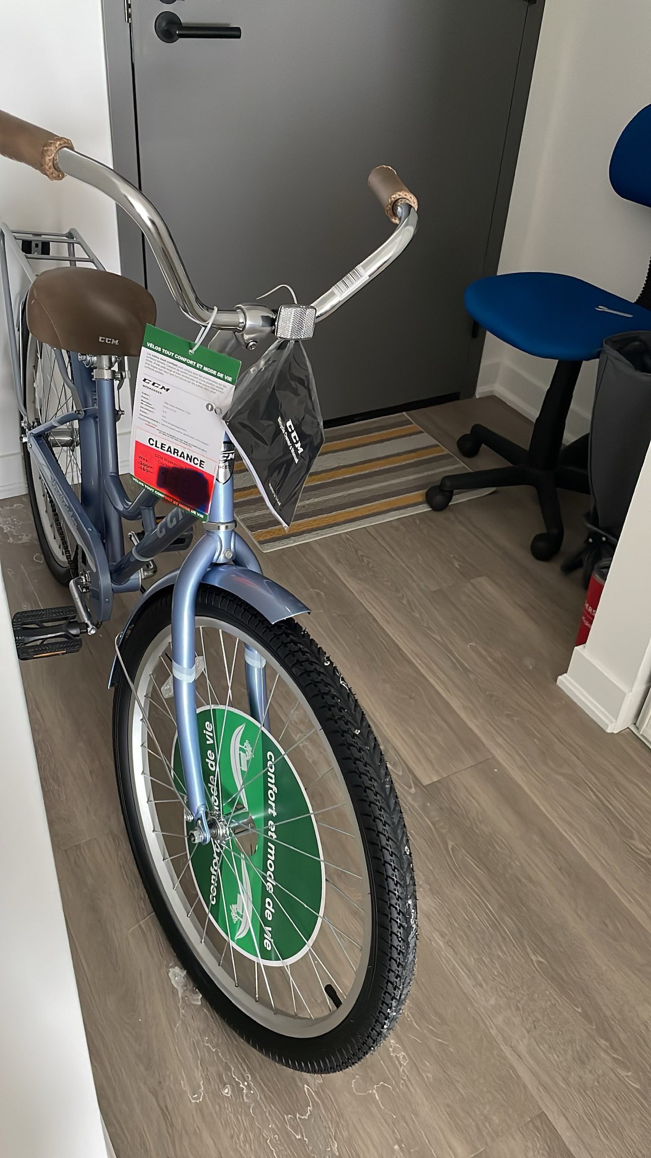 CCM weekend cruiser youth bike