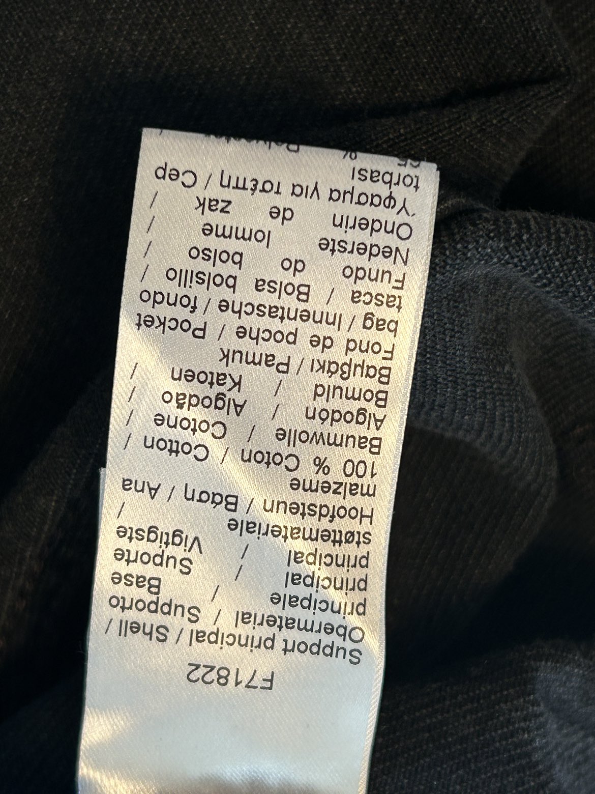 Lacoste men’s jeans image indicator(7)