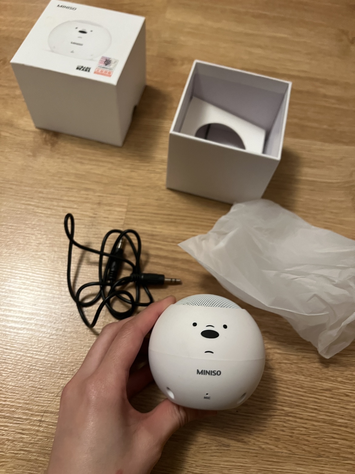 #freecycle webearbears speaker - photo 2