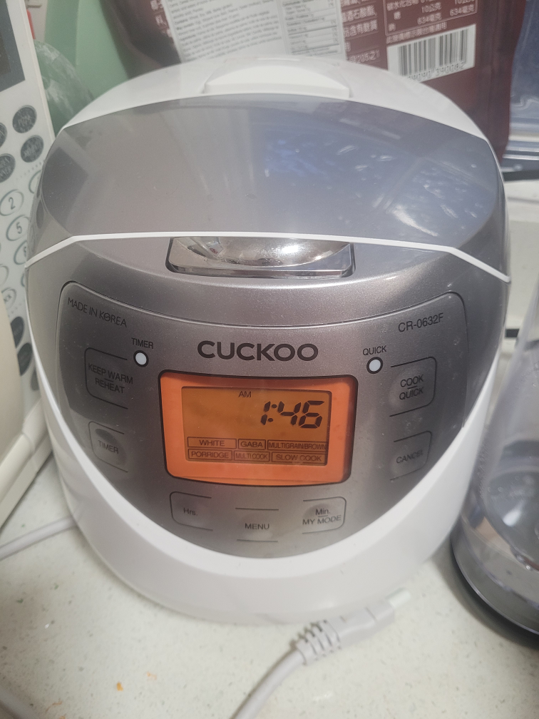 Cuckoo rice cooker brend new