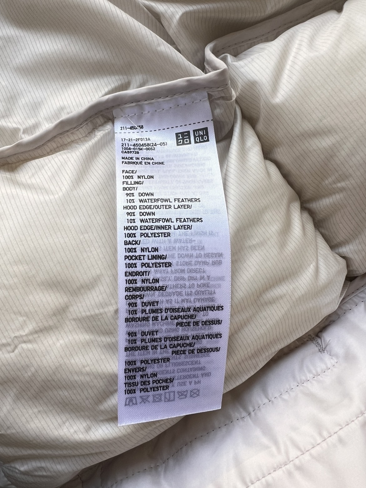 NEW Uniqlo ultra light down puffer parka image indicator(6)