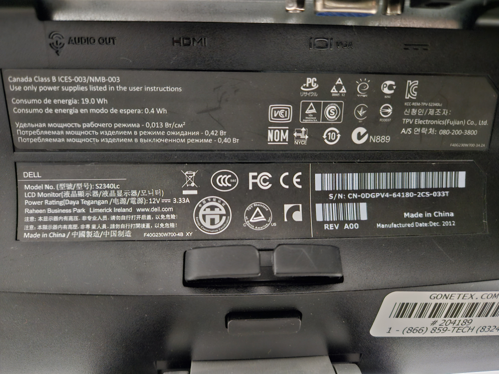 Dell monitor 21" - photo 3