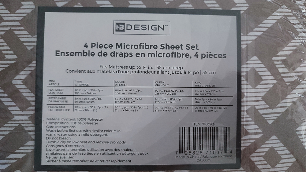 Queen size 4 piece sheet set - beige image indicator(2)