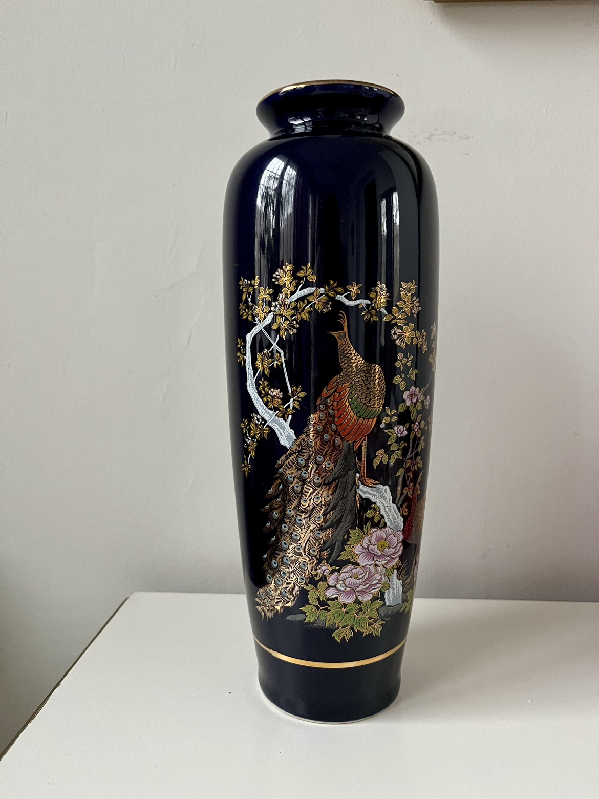Vintage Made in Japan Vase