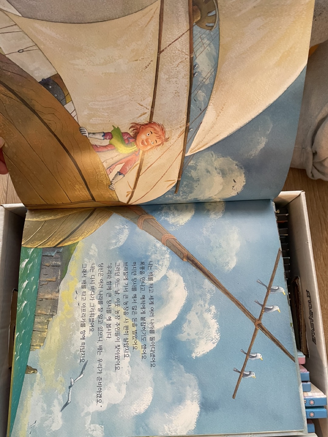 철학동화1set, 세계명작동화 Kid’s Korean books - photo 4