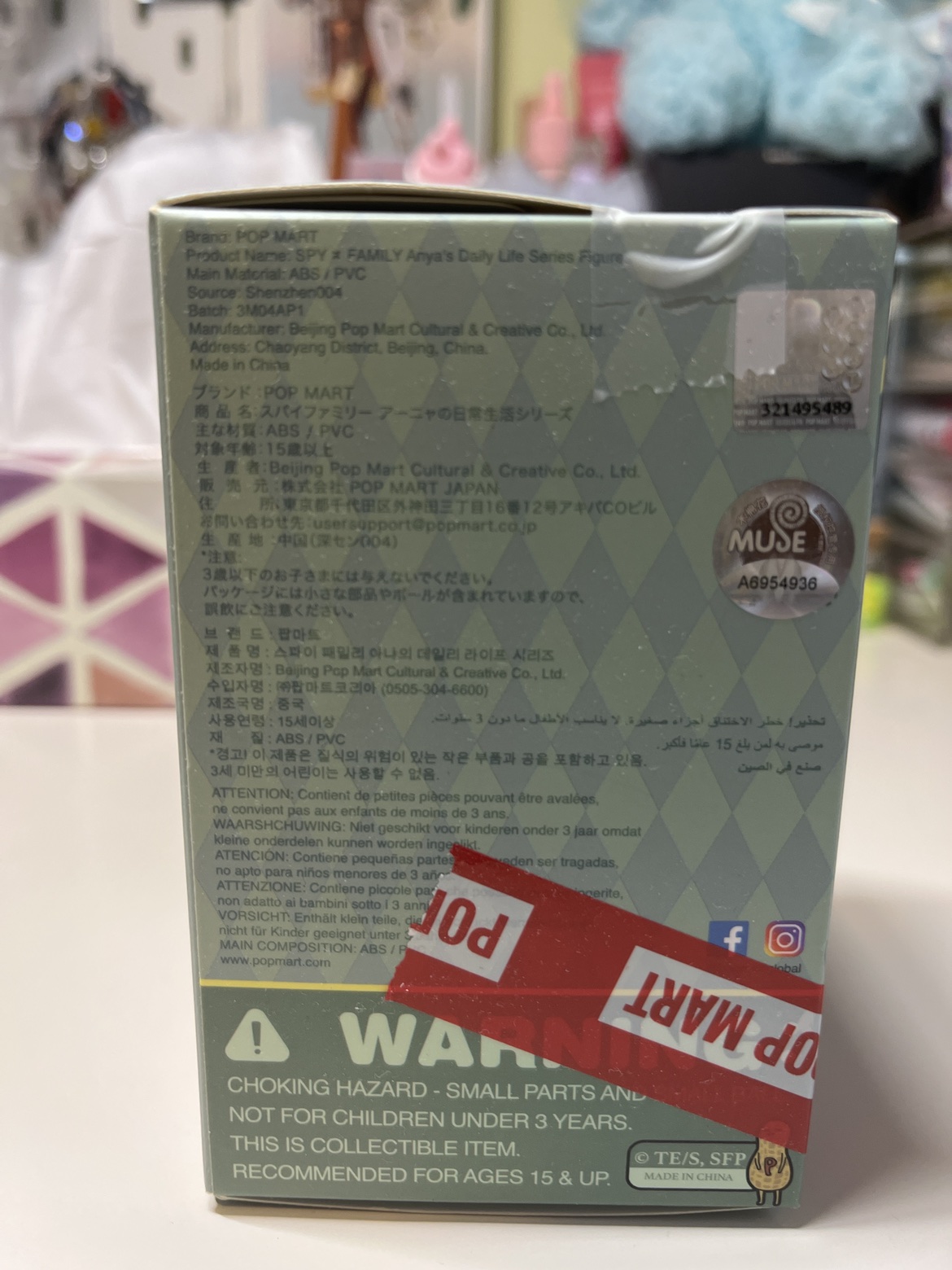 Offical Popmart Spy x Family Anya Shocked Figure image indicator(7)