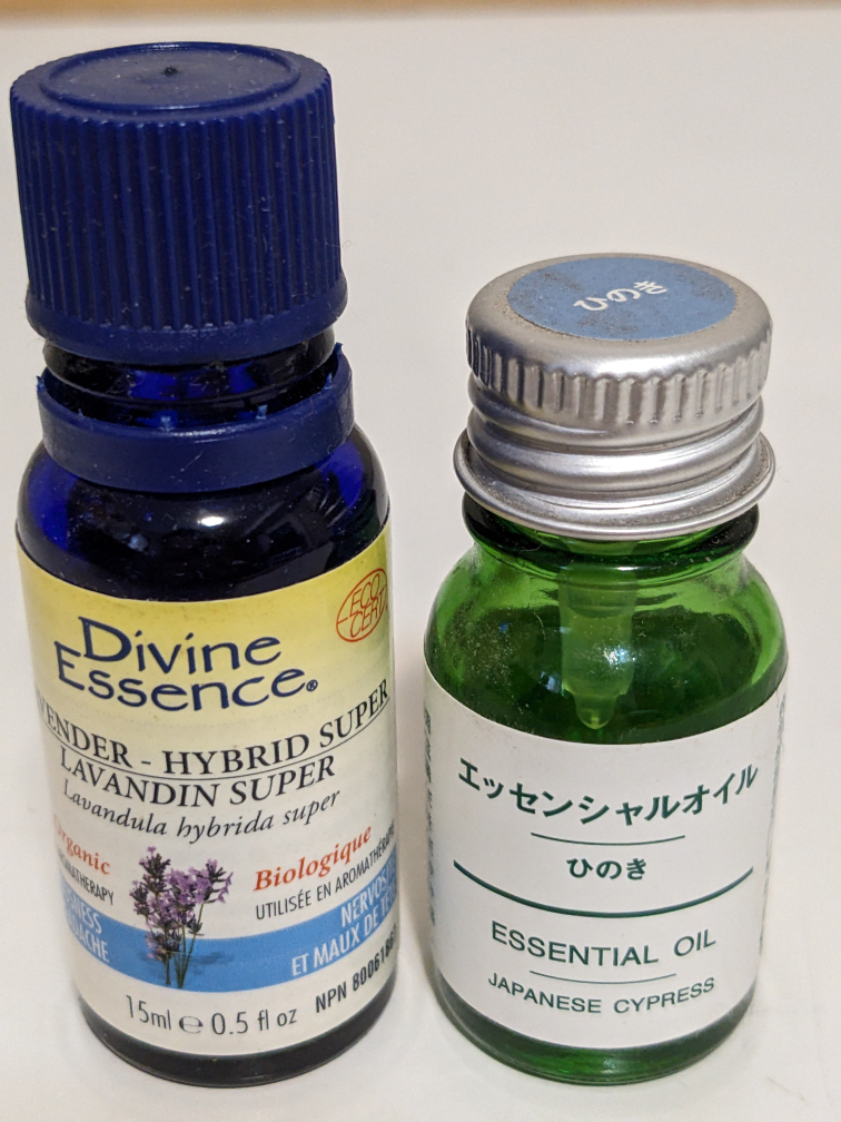 Essential oil  diffuser image indicator(2)