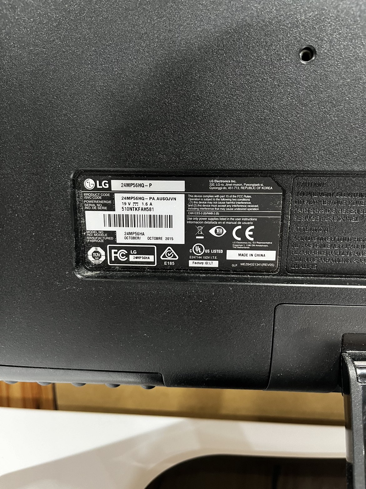 24 inch LG computer monitor - photo 4