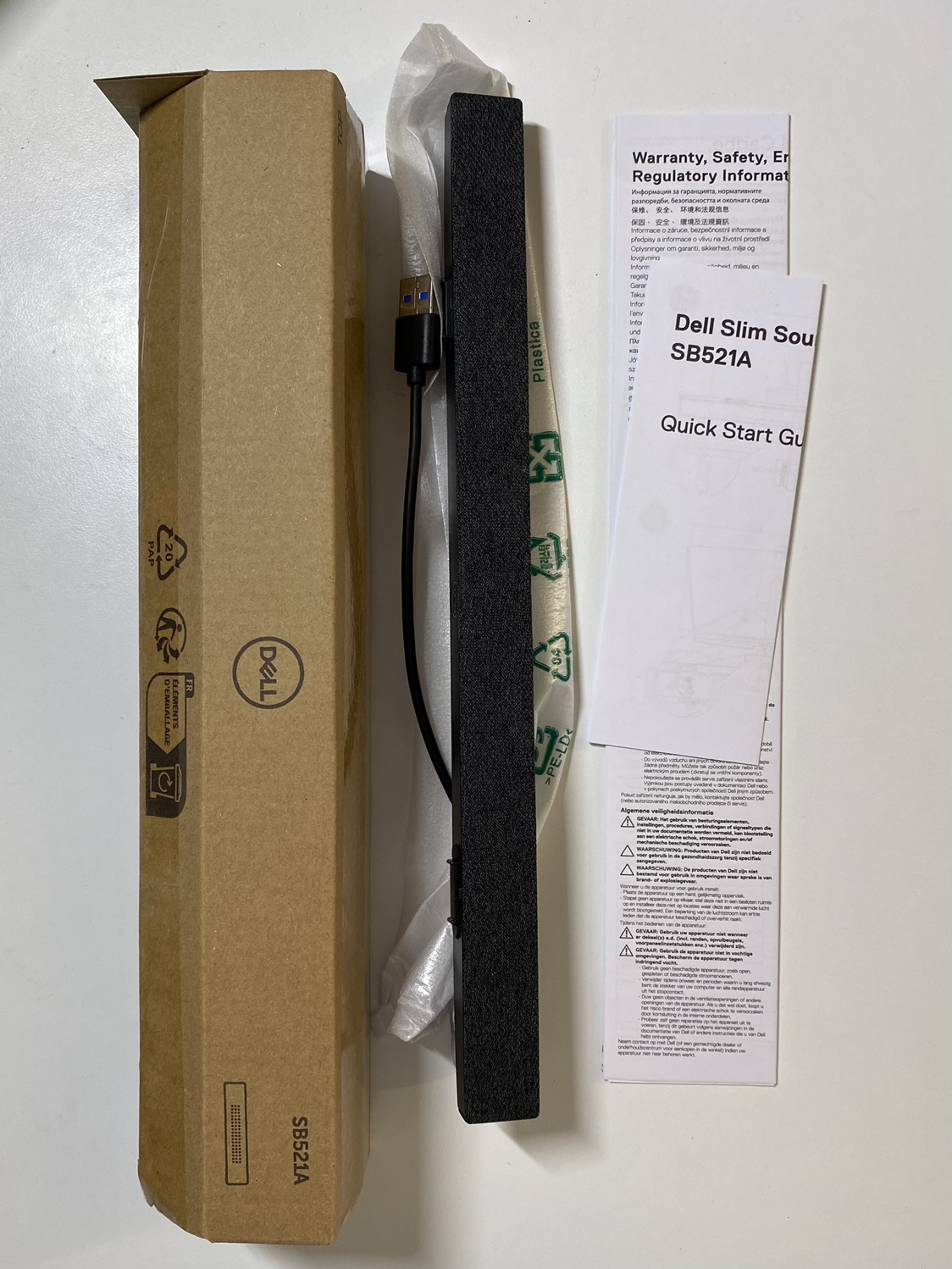 Dell Slim Soundbar SB521A (Brand New)