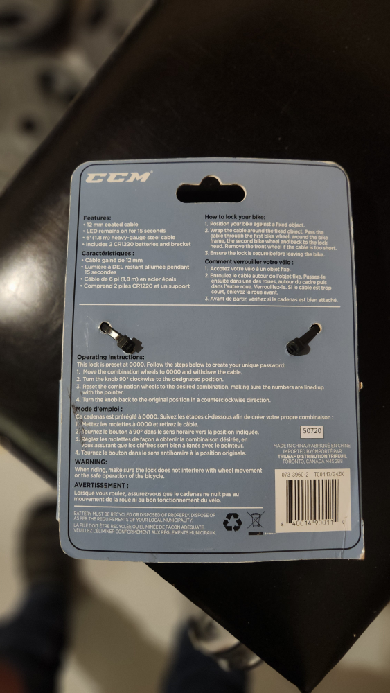 bike lock - photo 2