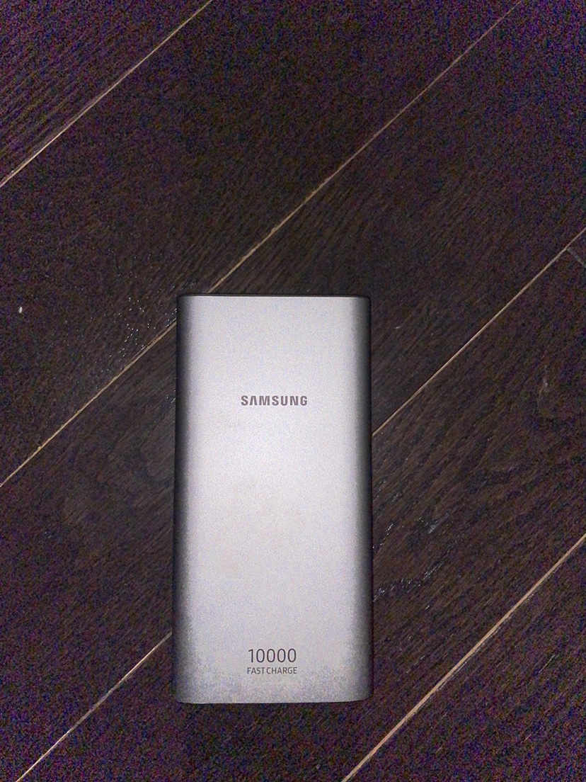 Portable charger 🥕