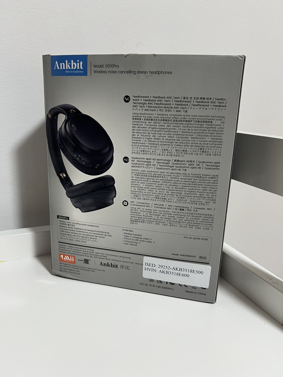 Wireless Noise Cancelling Headphones - photo 3