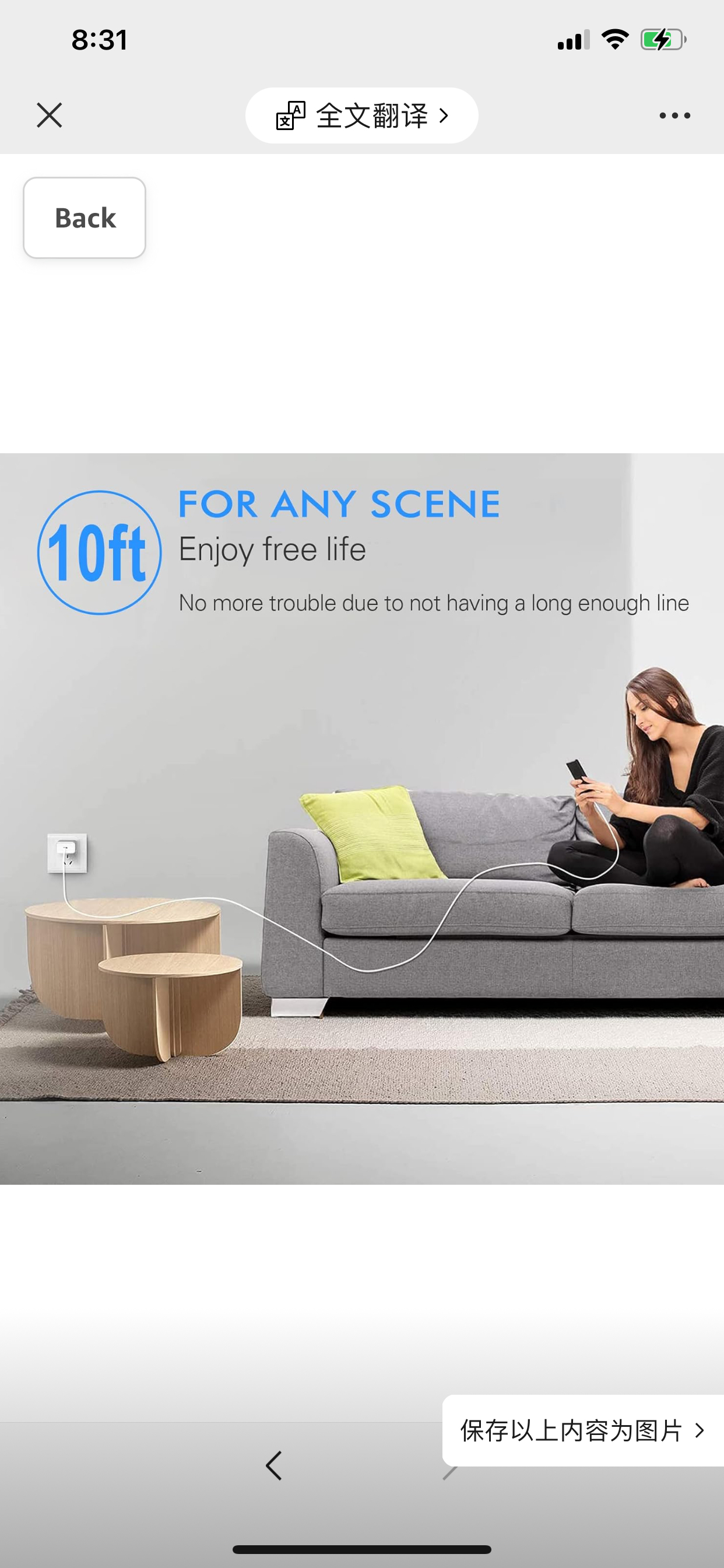 Brand new USB C to Lightning Cable compatible with iPhone image indicator(6)