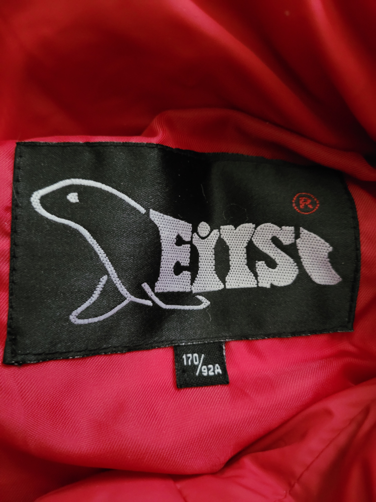 Jiali Red Parka image indicator(3)