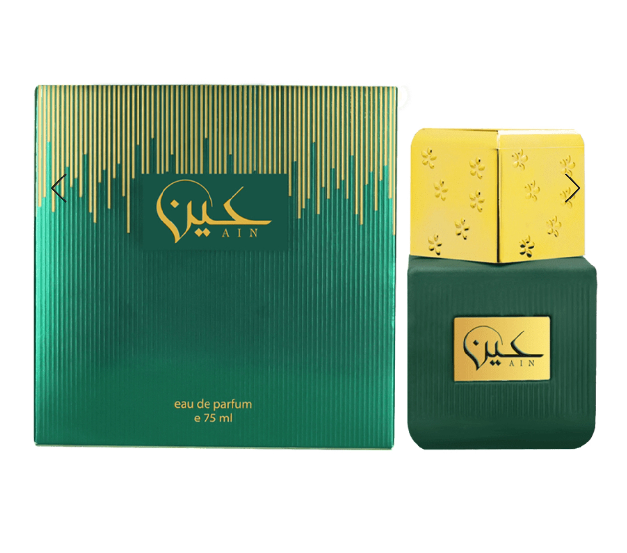 Perfume oud dubai ahmed al maghrabi - photo 4