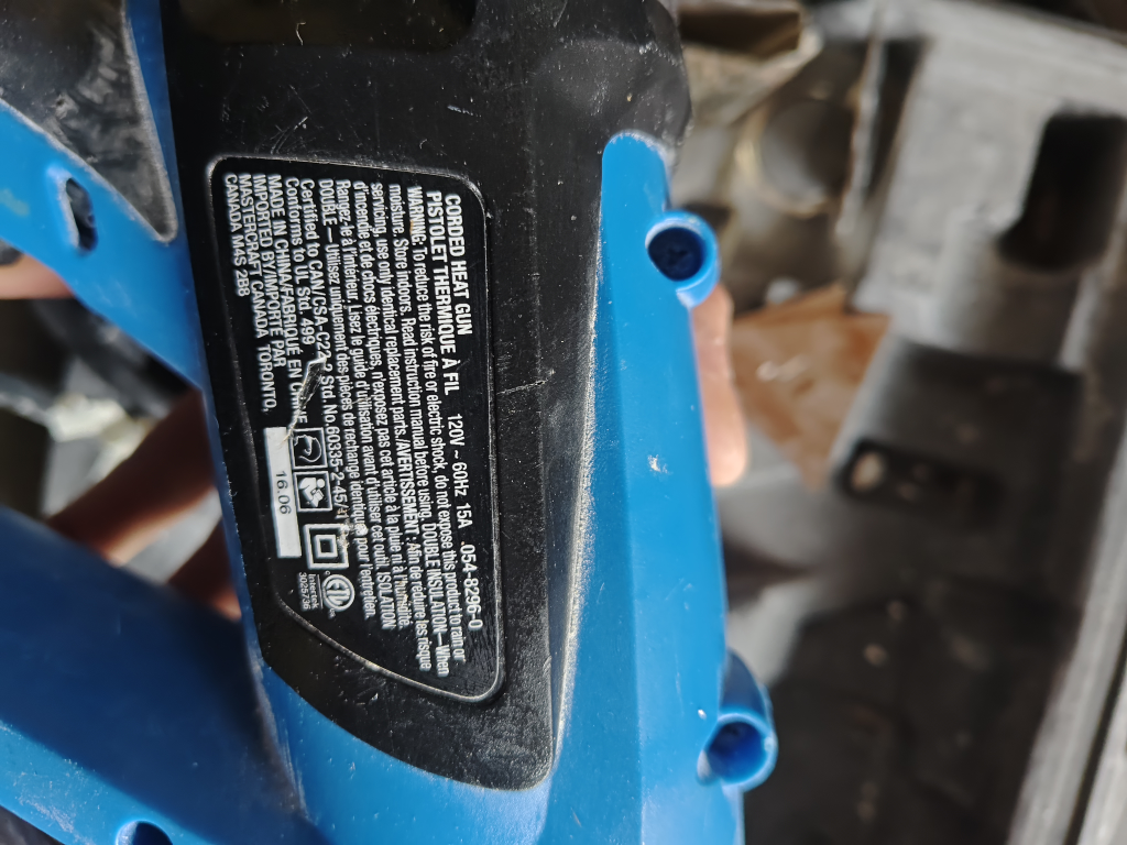 heat gun - photo 2