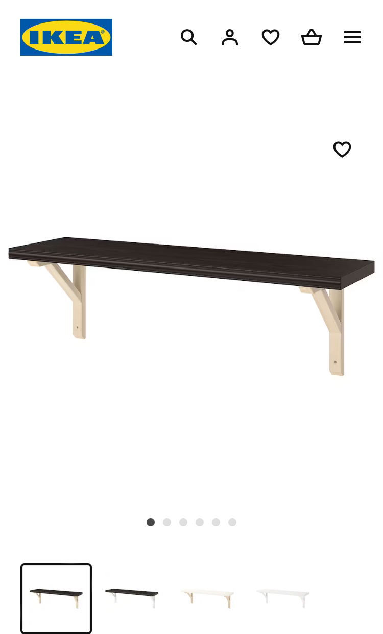 IKEA Shelf thumbnail