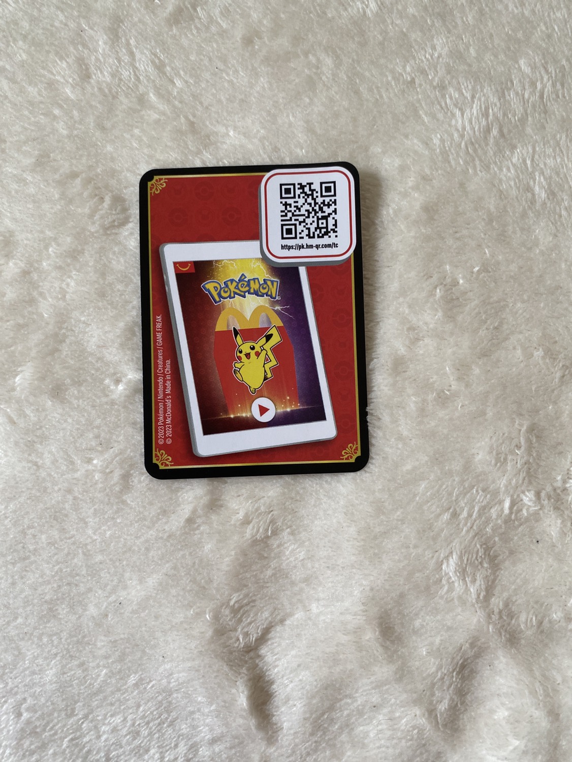 McDonald's toy image indicator(7)