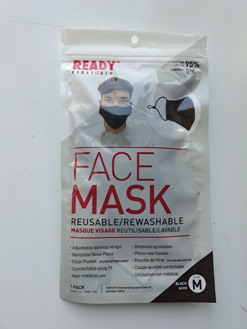 sealed face masks #freecycle thumbnail