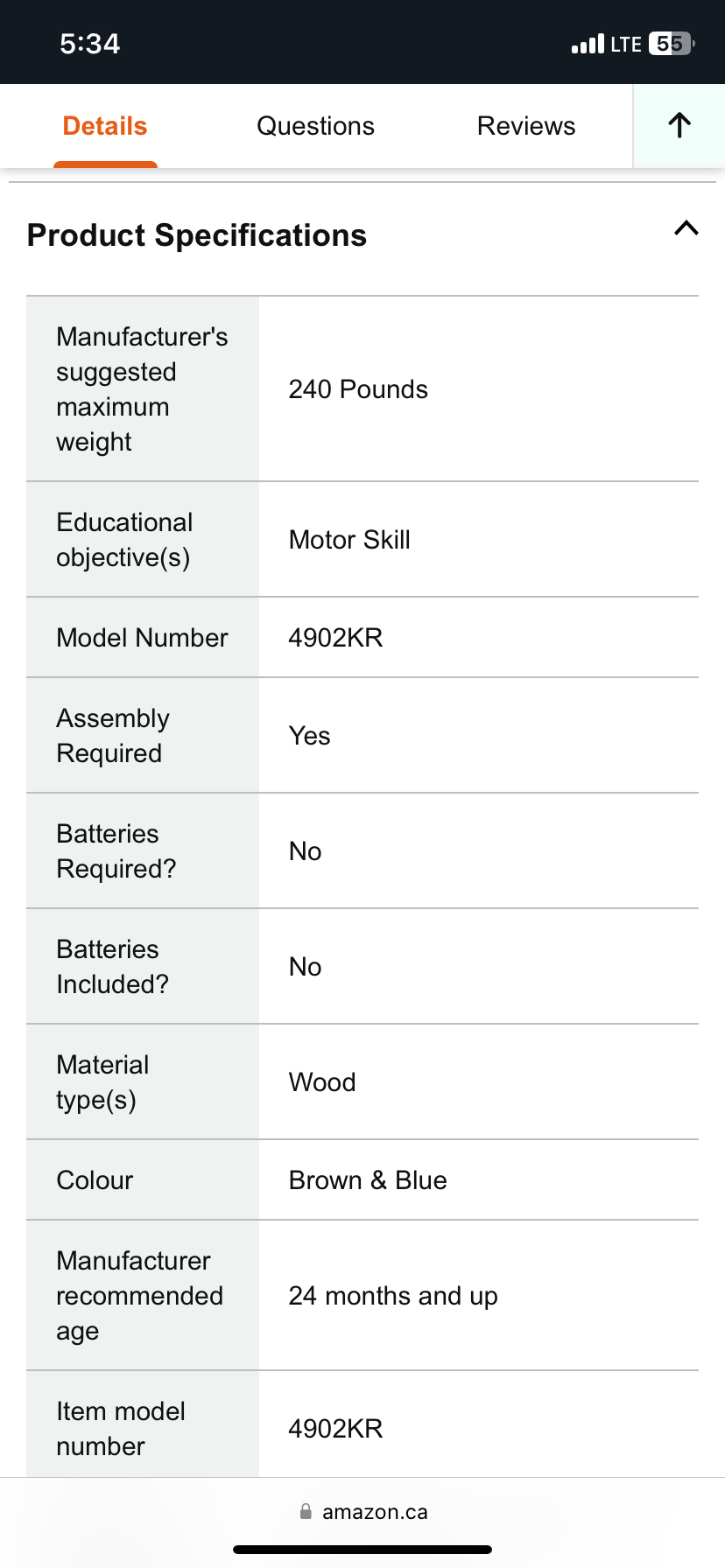 Step2 Naturally Playful Woodland Climber #freecycle image indicator(5)
