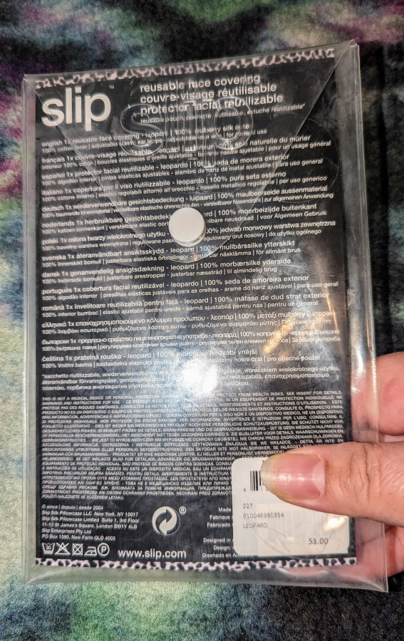 Slip silk reusable face mask image indicator(2)