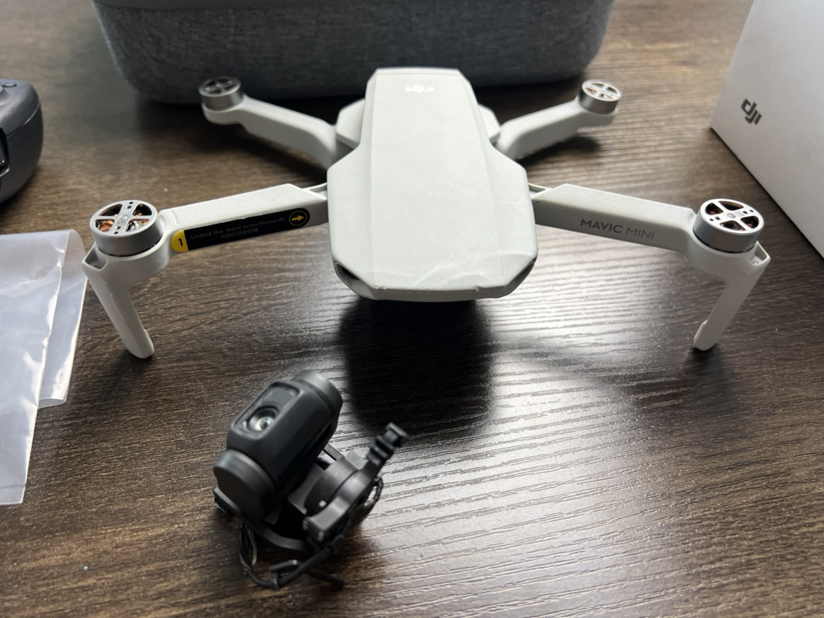 DJI Mavic Mini - Parts - photo 3