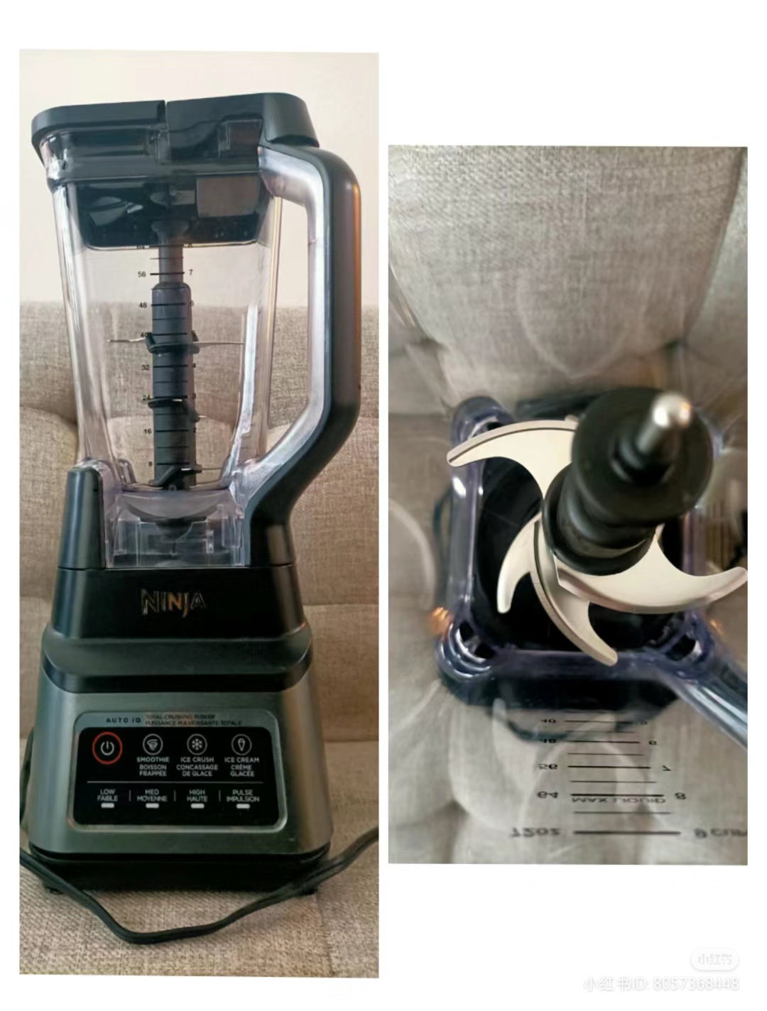 MOVING SALE!! Ninja Professional Plus Blender Auto-iQ (1400w) thumbnail