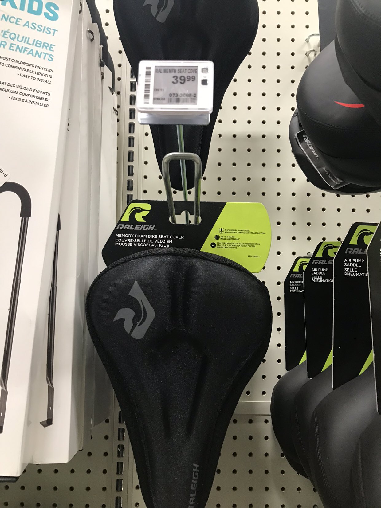 New cushioned bike seat image indicator(4)